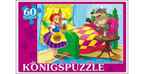 Konigspuzzle. Пазлы 60 элементов. Красная шапочка, арт. Пк60-5784, производитель Konigspuzzle (Кёнигспазл), ISBN 466-5-30315-784-2, № 1
