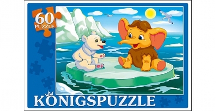 Konigspuzzle. Пазлы 60 элементов. Сказка № 48, арт. Пк60-5797, производитель Konigspuzzle (Кёнигспазл), ISBN 466-5-30315-797-2, № 1