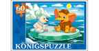 Konigspuzzle. Пазлы 60 элементов. Сказка № 48, арт. Пк60-5797, производитель Konigspuzzle (Кёнигспазл), ISBN 466-5-30315-797-2, № 1