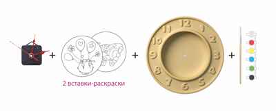 Шар-папье набор Часы, арт. В02643, производитель ШАР-ПАПЬЕ, ISBN 462-0-76781-169-3№ 2