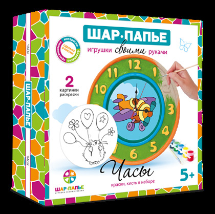 Шар-папье набор Часы, арт. В02643, производитель ШАР-ПАПЬЕ, ISBN 462-0-76781-169-3, № 1