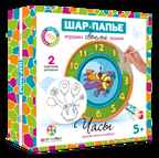 Шар-папье набор Часы, арт. В02643, производитель ШАР-ПАПЬЕ, ISBN 462-0-76781-169-3, № 1