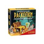 Набор для проведения раскопок Интересная Археология, арт. dig-135, производитель BUMBARAM (БУМБАРАМ), ISBN 464-0-23917-181-0, № 1