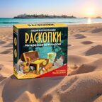 Набор для проведения раскопок Интересная Археология, арт. dig-135, производитель BUMBARAM (БУМБАРАМ), ISBN 464-0-23917-181-0, № 4