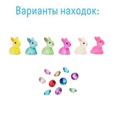 Набор для проведения раскопок Зайчики, арт. dig-95, производитель BUMBARAM (БУМБАРАМ), ISBN 464-0-23917-188-9№ 2