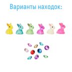 Набор для проведения раскопок Зайчики, арт. dig-95, производитель BUMBARAM (БУМБАРАМ), ISBN 464-0-23917-188-9, № 2