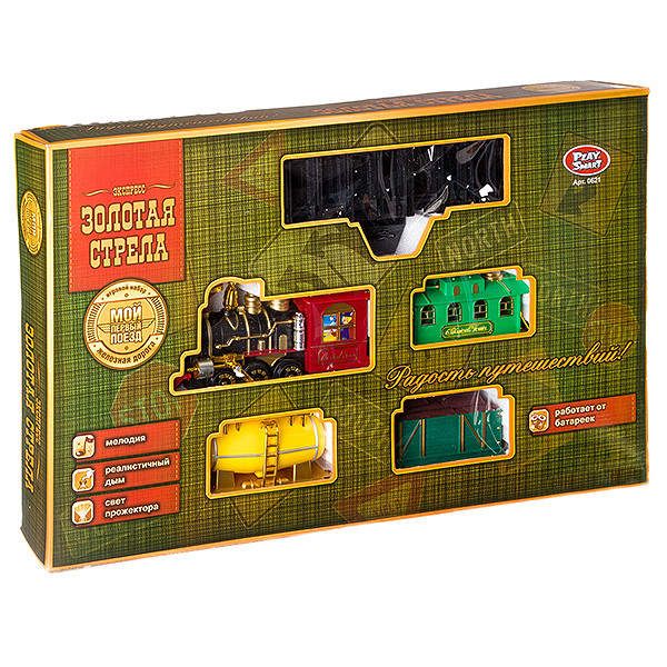 Ж/Д в наборе BOX 70*44*10 см. Play Smart Золотая стрела арт. 0621, производитель Play Smart (Плэй Смарт), ISBN 460-2-01017-444-1, № 1