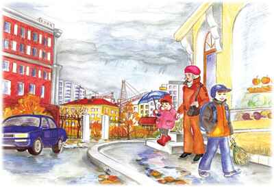 Четыре сезона.Осень, производитель «Весна-Дизайн» (ИП Бурдина С. В.), ISBN 200-0-00000-333-7№ 2
