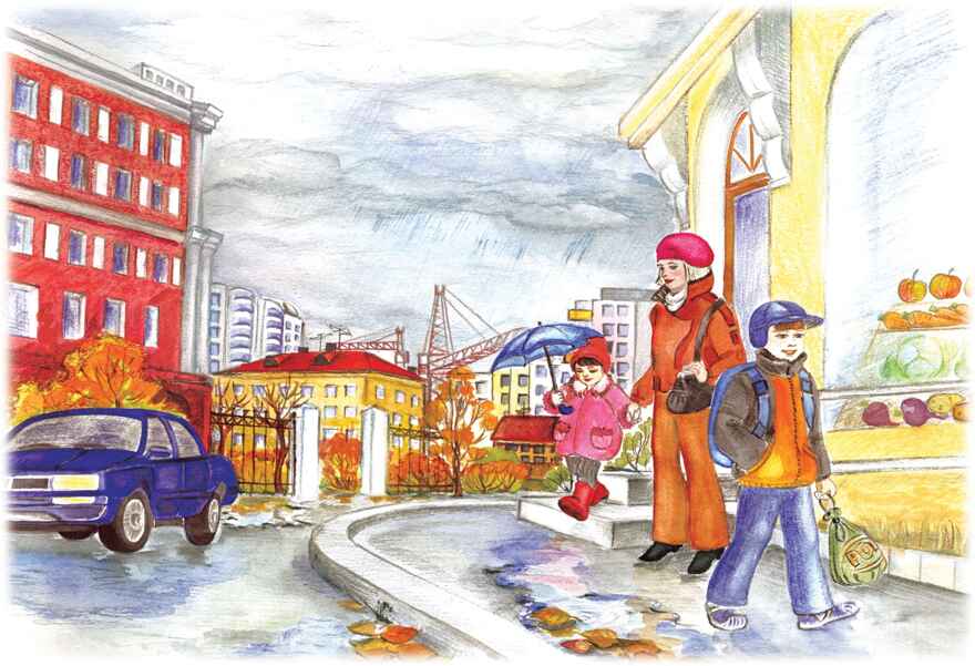 Четыре сезона.Осень, производитель «Весна-Дизайн» (ИП Бурдина С. В.), ISBN 200-0-00000-333-7, № 2