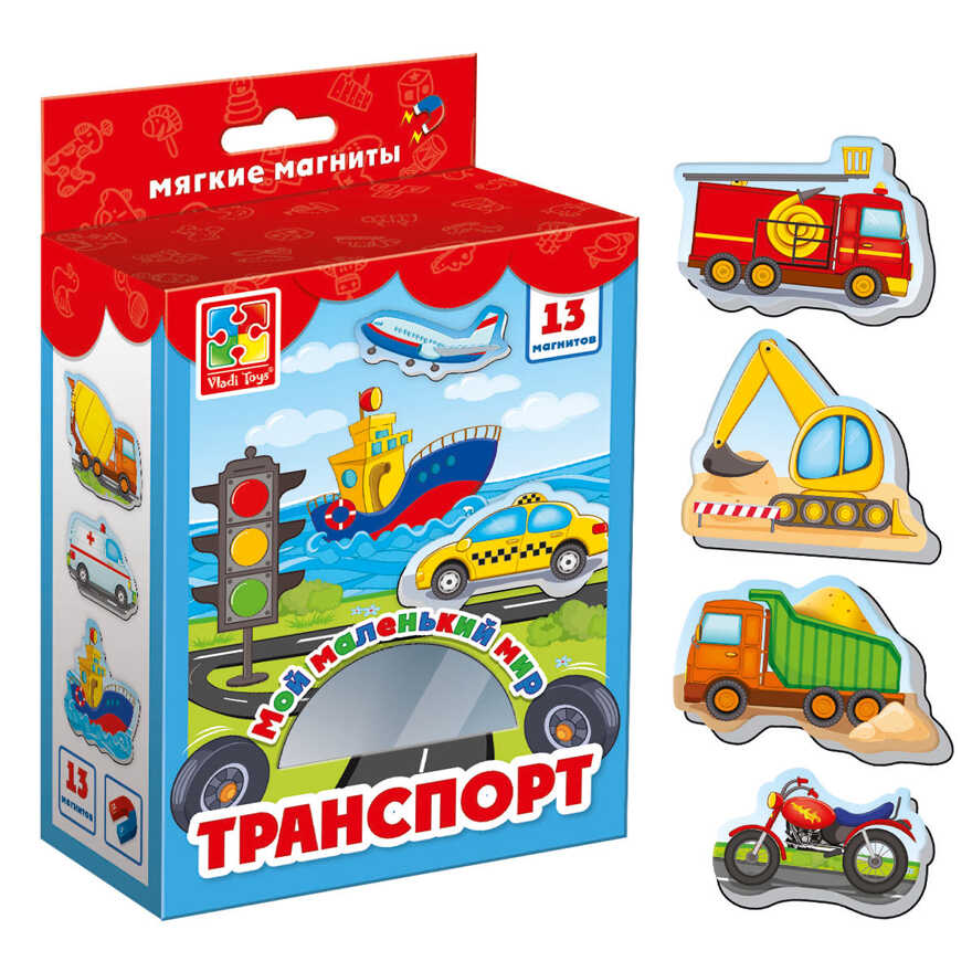Мой маленький мир &quot;Транспорт&quot;, производитель Я РАСТУ ТОЙЗ, ISBN 482-0-19505-306-5, № 2