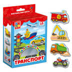 Мой маленький мир &quot;Транспорт&quot;, производитель Я РАСТУ ТОЙЗ, ISBN 482-0-19505-306-5, № 2
