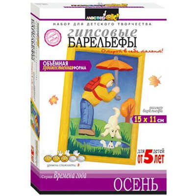 Зима Барельеф гипс, производитель МастерОК, ISBN 460-7-03326-274-8№ 1