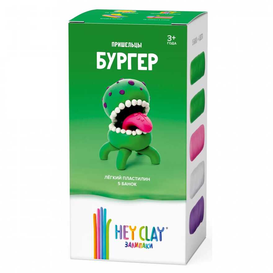 Легкий пластилин HEY CLAY Залипаки &quot;Бургер&quot;, производитель Hey Clay, ISBN 489-7-10524-027-3, № 1