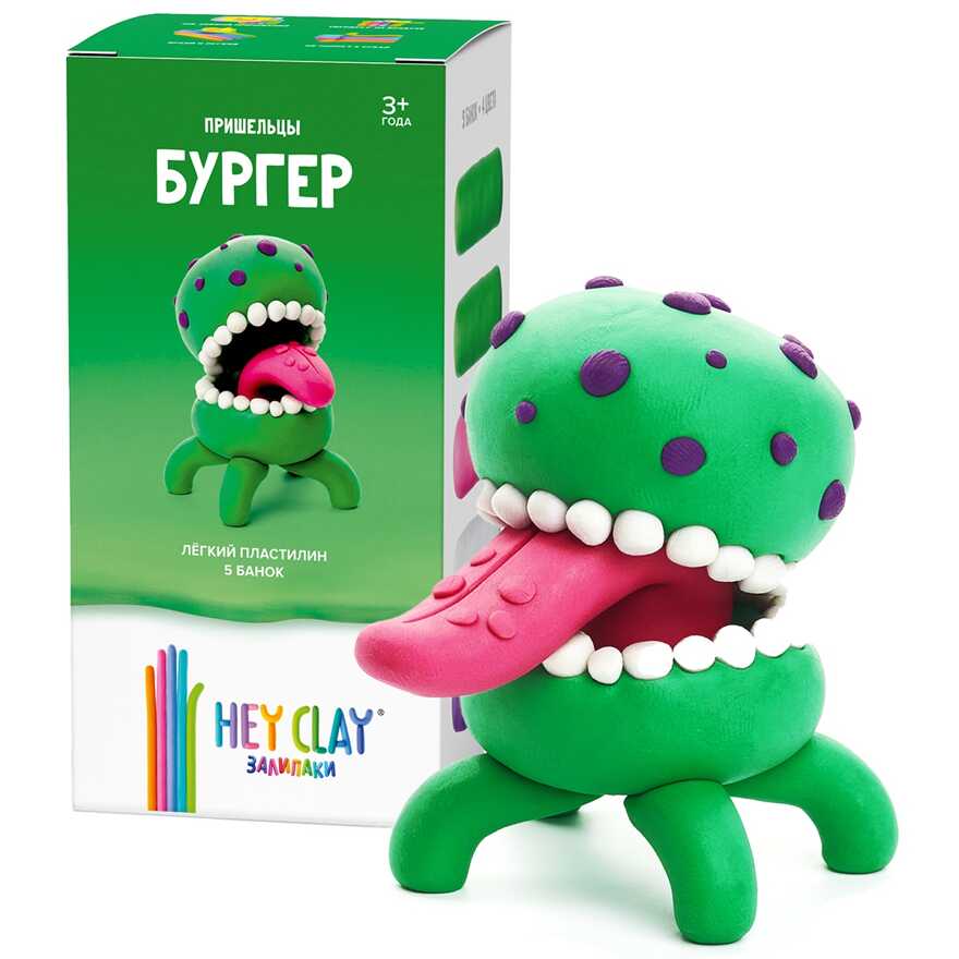 Легкий пластилин HEY CLAY Залипаки &quot;Бургер&quot;, производитель Hey Clay, ISBN 489-7-10524-027-3, № 3