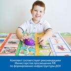 Комплект "Путешествия по родному краю с РобоМышью: эксклюзивный комплект для ДОУ", производитель Learning Resources, ISBN 200-9-46938-931-0, № 8