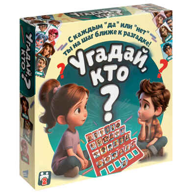 Игра детская настольная &quot;Угадай кто&quot; , арт. 11870, производитель Dream Makers (Дрим Мейкерс), ISBN 481-2-50119-398-5№ 1
