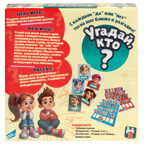 Игра детская настольная &quot;Угадай кто&quot; , арт. 11870, производитель Dream Makers (Дрим Мейкерс), ISBN 481-2-50119-398-5, № 3