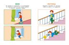Уроки безопасности. Как вести себя дома и на улице (2-3 года), производитель Махаон , ISBN 978-5-38920-929-9, № 4