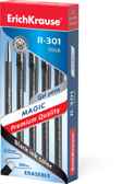Ручка гелевая сo стираемыми чернилами R-301 Magic Gel 0.5, цвет чернил черный, арт. 46435, производитель ErichKrause® (Эрих Краузе), ISBN 404-1-48546-435-8, № 1