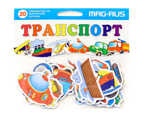 Набор Транспорт. Картон, магнит (20 эл-в), арт. NF1011, производитель АНДАНТЕ, ISBN 466-5-27282-640-4, № 1