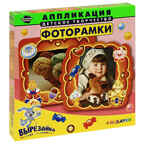 Фоторамки СТРАНА СЛАДОСТЕЙ, производитель Полноцвет, ISBN 460-7-01715-048-1, № 1