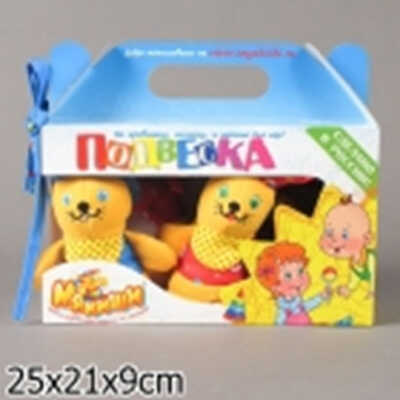 Мягкая подвеска Зайчата, арт. 087 МЯКИШИ, производитель Мякиши, ISBN 460-7-07049-090-6№ 1