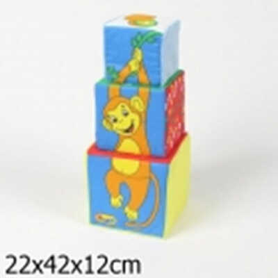 Кубики Африка (Мякиши), производитель Мякиши, ISBN 460-7-07049-160-6№ 1