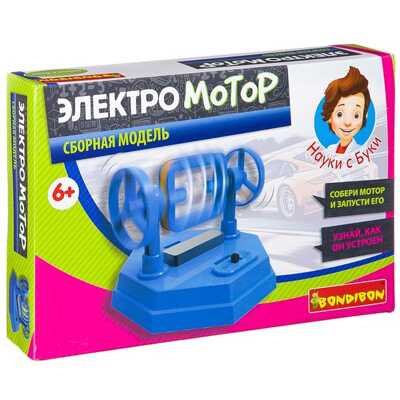 Французские опыты Науки с Буки Bondibon, Электро мотор, арт. ВВ2584, производитель Bondibon (Бондибон), ISBN 489-5-13602-496-1№ 1