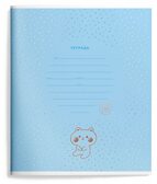 Тетрадь 12 л. Клетка Kids small bear, арт. LXSCCH12-SB, производитель ФАРМ, ISBN 460-2-72319-413-2, № 9
