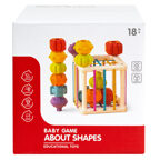 Игрушка развивающая Сортер, арт. YL1324, производитель Maya Toys, ISBN 481-2-50118-921-6, № 1