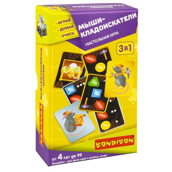 Настольная игра Мыши-кладоискатели 3 в 1 Играй Думай Учись, арт. ВВ5214, производитель Bondibon (Бондибон), ISBN 489-5-13605-508-8, № 1