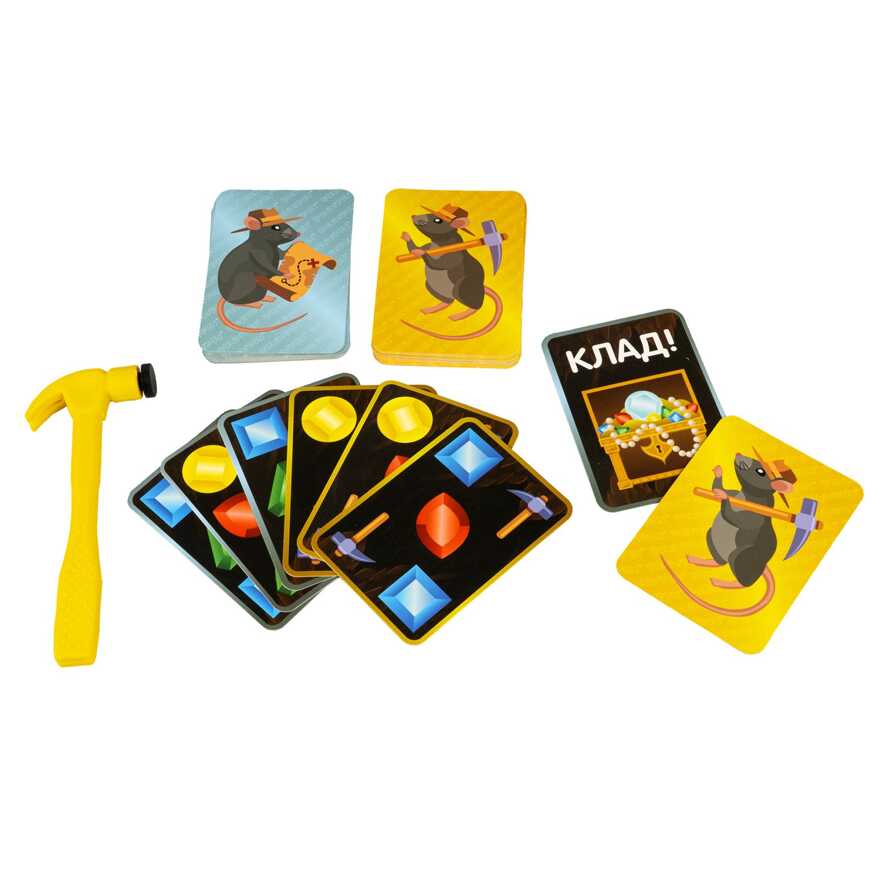 Настольная игра Мыши-кладоискатели 3 в 1 Играй Думай Учись, арт. ВВ5214, производитель Bondibon (Бондибон), ISBN 489-5-13605-508-8, № 7
