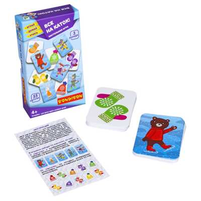 Настольная игра Все на каток! 3 раунда Играй Думай Учись, арт. ВВ5388, производитель Bondibon (Бондибон), ISBN 489-5-13605-539-2 № 2