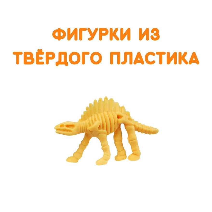 Фигурки Скелеты динозавров, арт. G-46, производитель BUMBARAM (БУМБАРАМ), ISBN 464-0-23917-040-0, № 3