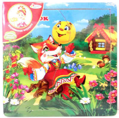 Деревянный пазл Колобок, 4 элемента, производитель Симбат, ISBN 693-4-61310-672-6, № 1