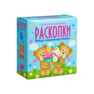 Набор для проведения раскопок Мишка, арт. dig-56, производитель BUMBARAM (БУМБАРАМ), ISBN 462-0-03915-561-6№ 2