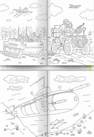 Военная техника. Раскраска с солдатиком, производитель Проф-Пресс , ISBN 978-5-37834-744-5№ 2