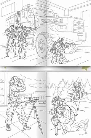 Гвардия России. Раскраска с солдатиком, производитель Проф-Пресс , ISBN 978-5-37834-746-9№ 2