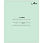 Тетрадь 12 листов ( косая линия), арт. С60/4, AZ04/10, производитель Архангельский ЦБК (АЦБК), ISBN 460-7-10650-003-6, № 1