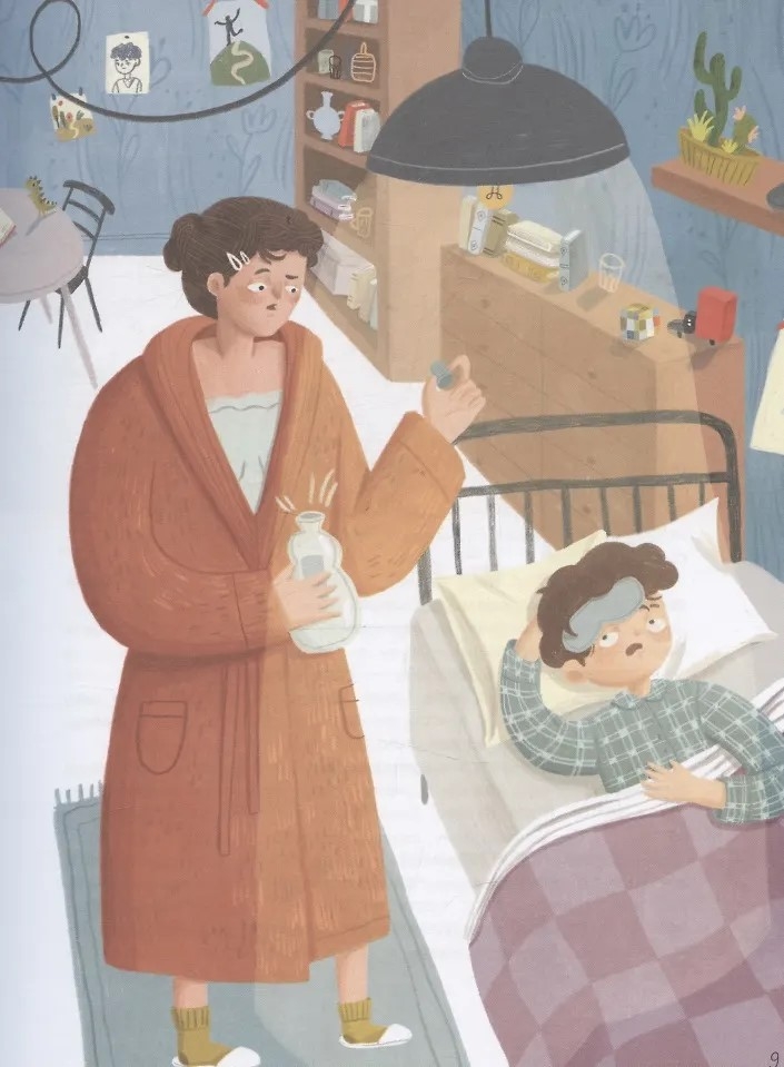 Пушкин в квадрате., производитель «Феникс-Премьер», ISBN 978-5-22245-158-8, № 3