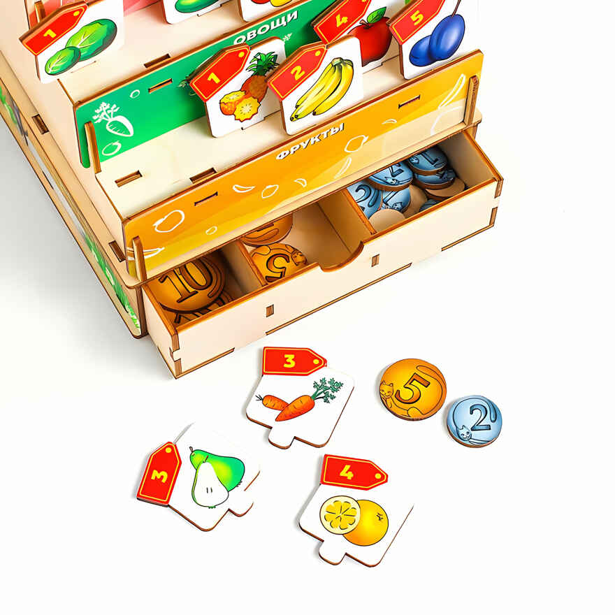 Игровой набор Магазин, арт. П1013, производитель Smile DECOR, ISBN 200-0-00002-551-3, № 3