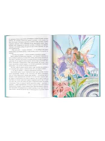 Волшебные сказки. Рисунки Е. Вединой. Мой лучший подарок Перро Ш., Андерсен Г. Х., Гримм Я., производитель АСТ , ISBN 978-5-17148-105-6№ 6
