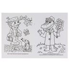 Чебурашка.Союзмультфильм. (Серия:Раскраска по номерам), арт.9785506008606, производитель Умка, ISBN 978-5-50600-860-6, № 2