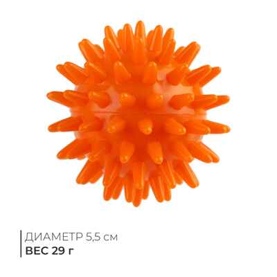 Массажер ежик 5,5 см, арт. 415814, производитель Sima-land (Сима-Ленд), ISBN 290-4-15814-000-8№ 2