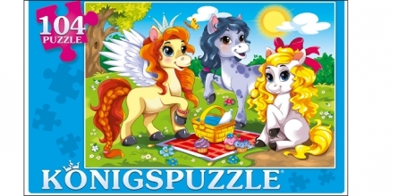 Konigspuzzle. Пазлы 104 элемента. Три пони, арт. Пк104-7752, производитель Konigspuzzle (Кёнигспазл), ISBN 466-5-29777-752-1, № 1