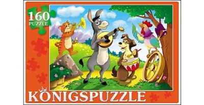 Konigspuzzle. Пазлы 160 элементов. Бременские музыканты-1, арт. Пк160-5827, производитель Konigspuzzle (Кёнигспазл), ISBN 466-5-30315-827-6№ 1