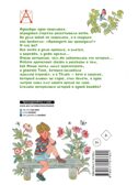 Первая рыбка. Пермяк Е. Сказки и рассказы, производитель АСТ , ISBN 978-5-17151-760-1, № 3