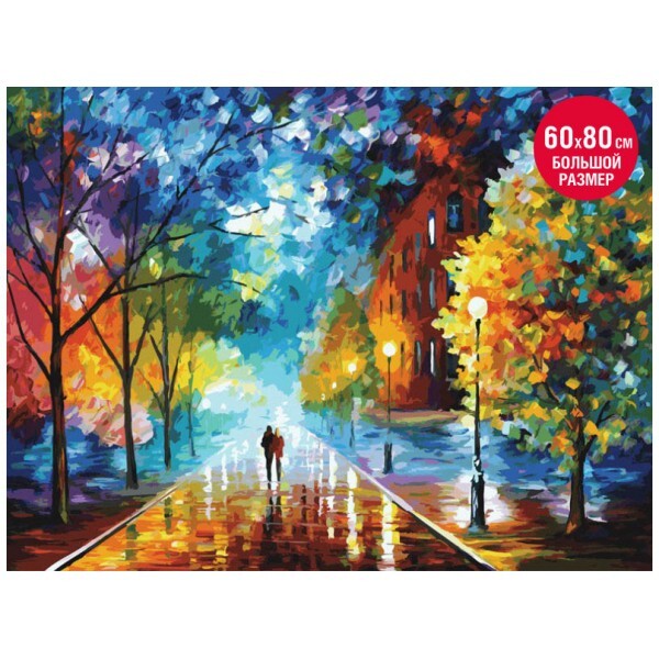 Живопись на холсте "Прохладная свежесть", арт. 2006-AM, производитель Белоснежка, ISBN 693-0-14930-905-1, № 1