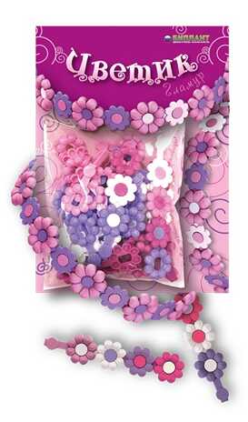 Набор для детского творчества "Цветик Гламур", арт.11061, производитель БИПЛАНТ, ISBN 460-6-95789-655-8№ 1