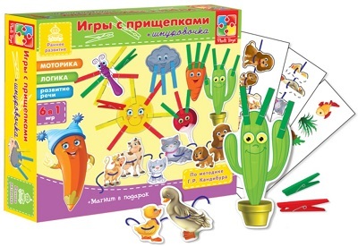 Игры с прищепками  &quot;Солнышко&quot;+ шнуровочка. По методике Г.Р, Кандибура, производитель Я РАСТУ ТОЙЗ, ISBN 482-0-17484-018-1, № 1
